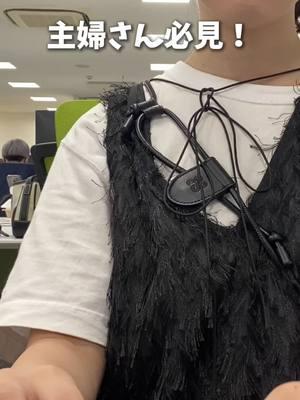 知らない人は使うべき！好条件の派遣バイトが探せるアプリはコレ！