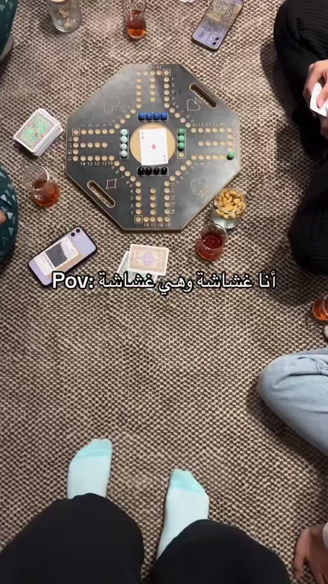 لعبة جاكارو الأكثر إدمانا🂾 🃁 #jackaroo #toptopksa #جاكارو