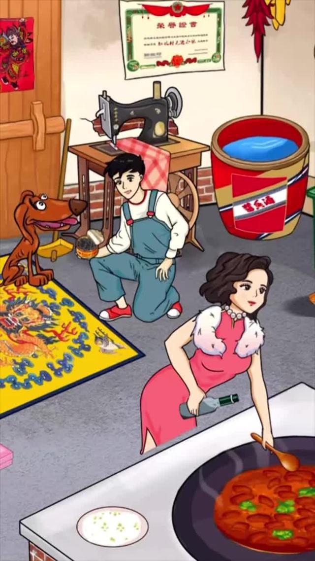 这个找茬游戏也太有趣啦