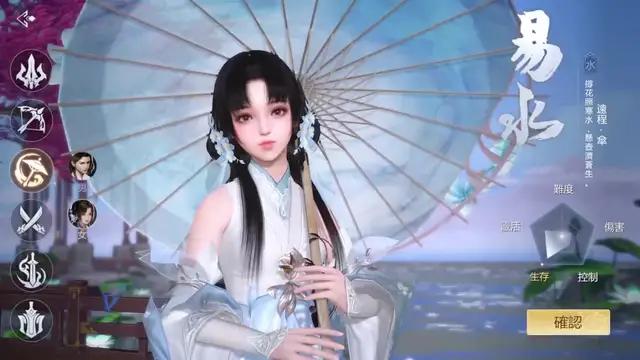 劍俠情緣最強大作《新劍俠世界3》公測啦！
一起來闖蕩江湖吧！