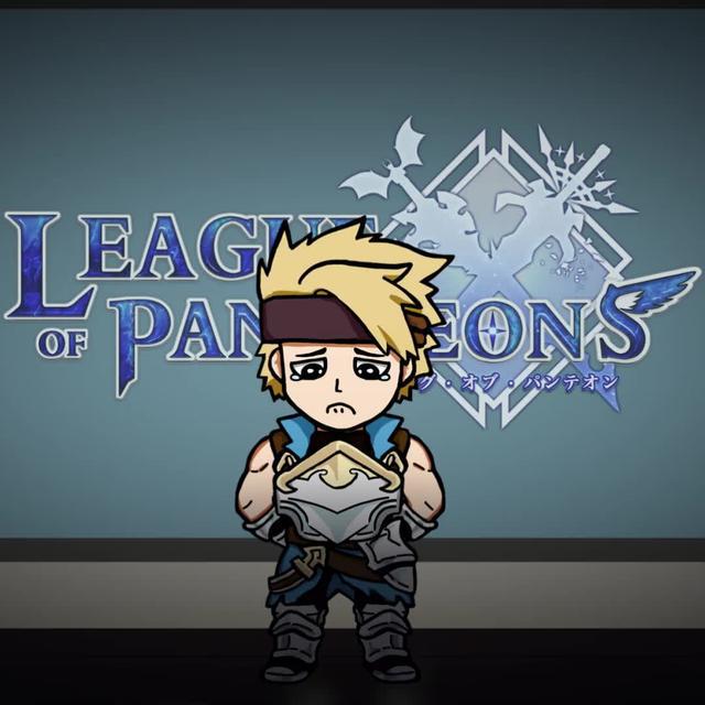 Hundreds of Heroes for you to encounter in League of Pantheons! Which Hero will you pick?