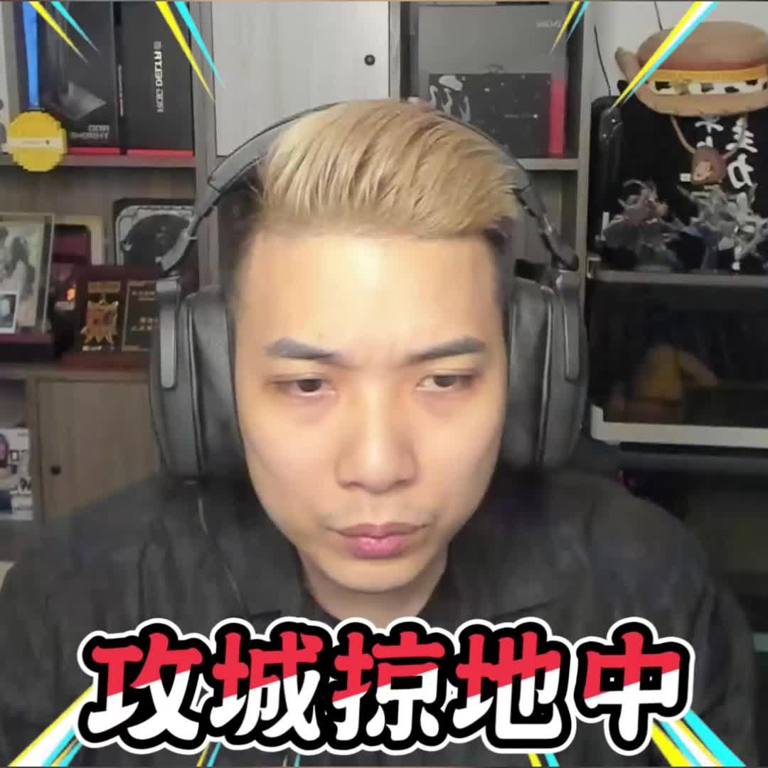 限時活動進行中！儲多少返多少，0元享豪禮