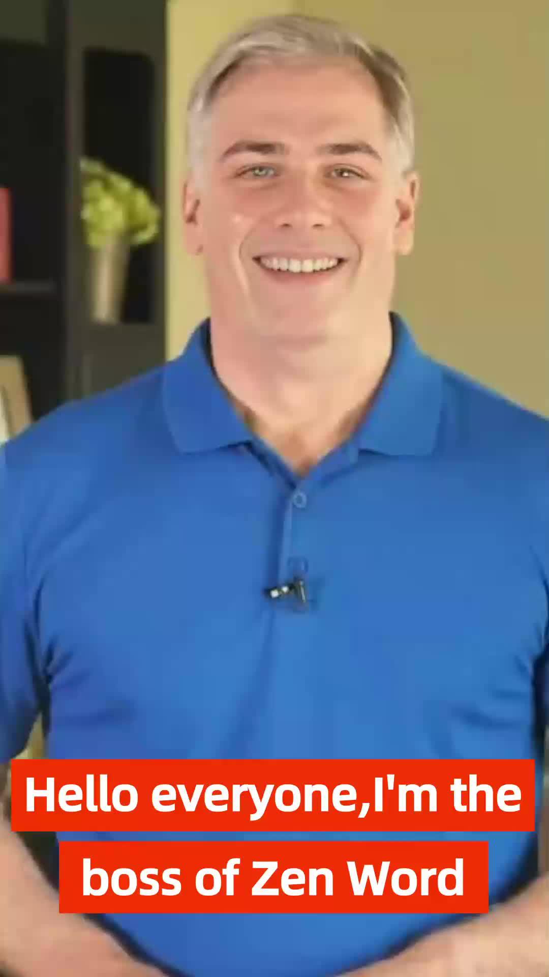 This is the hardest word game！