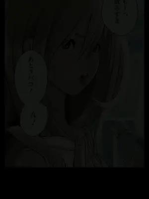 マンガがうがうでしか読めない作品多数掲載