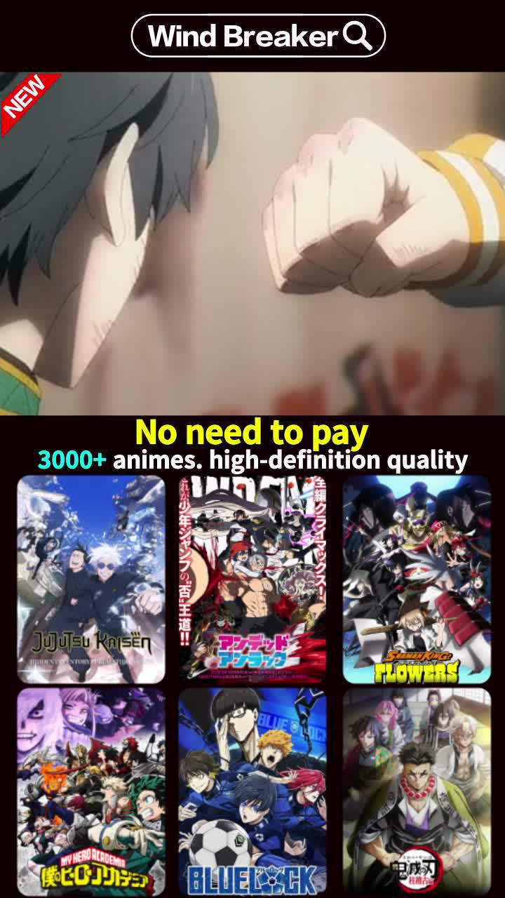 Watch anime for free now!