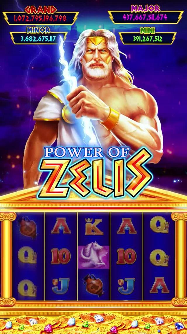 12,500,000 Free Coins Awaits!