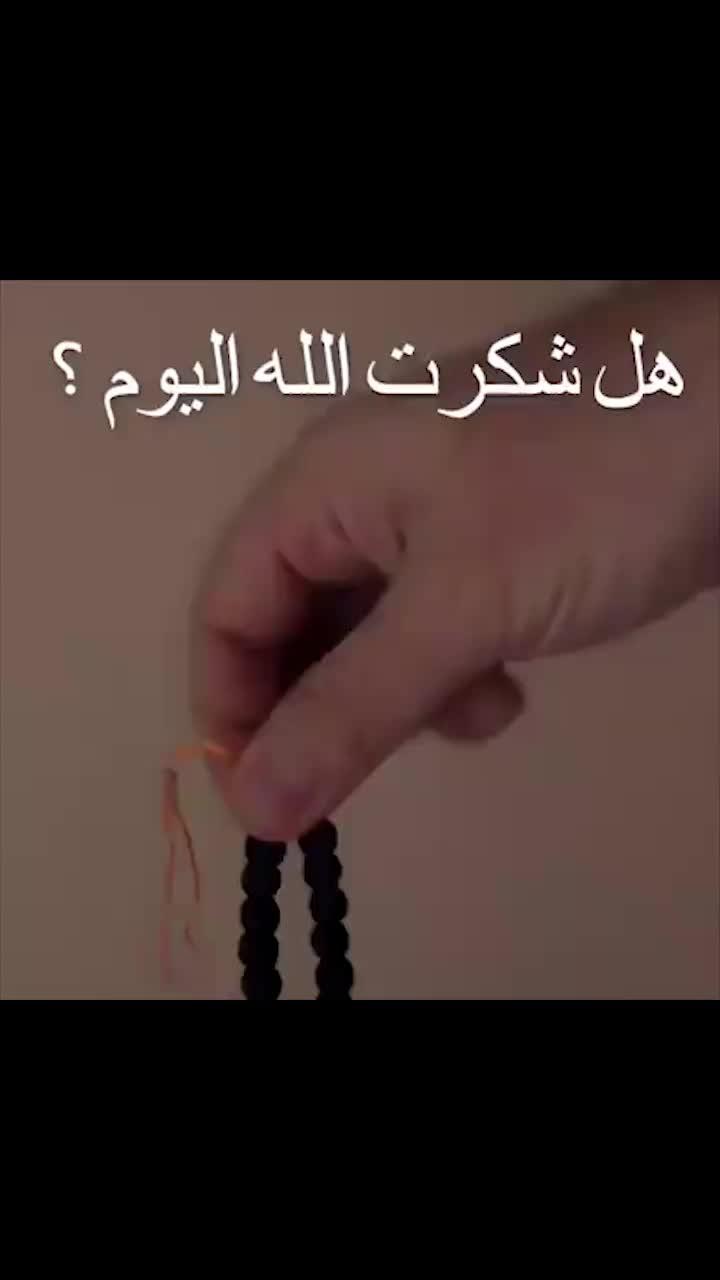 Try now for FREE.