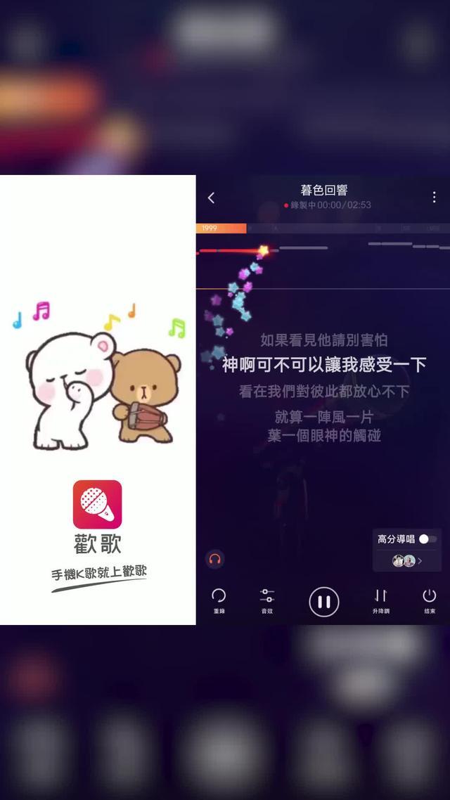你的KTV必點歌曲是什麼？