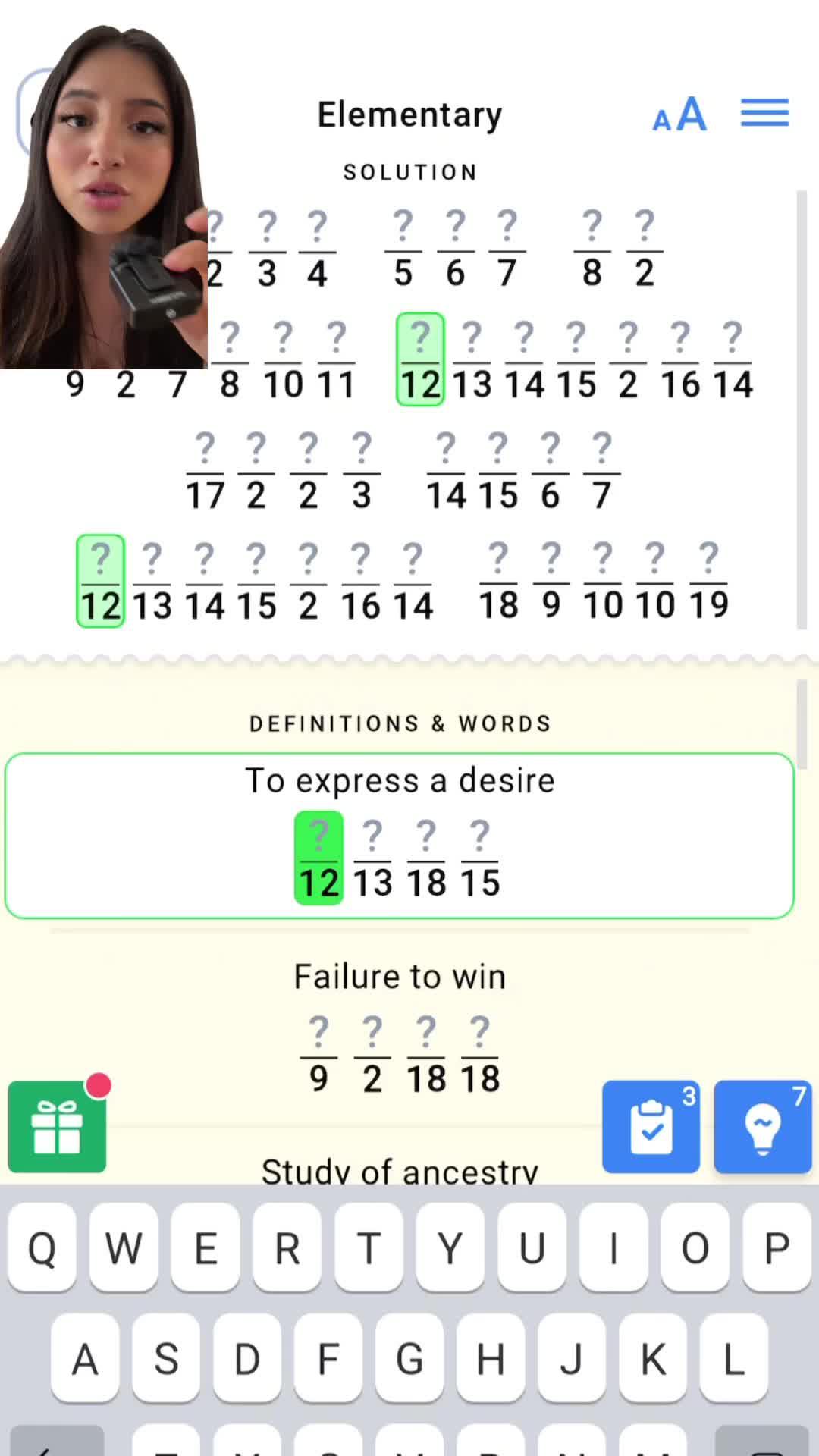 Get free and have fun!