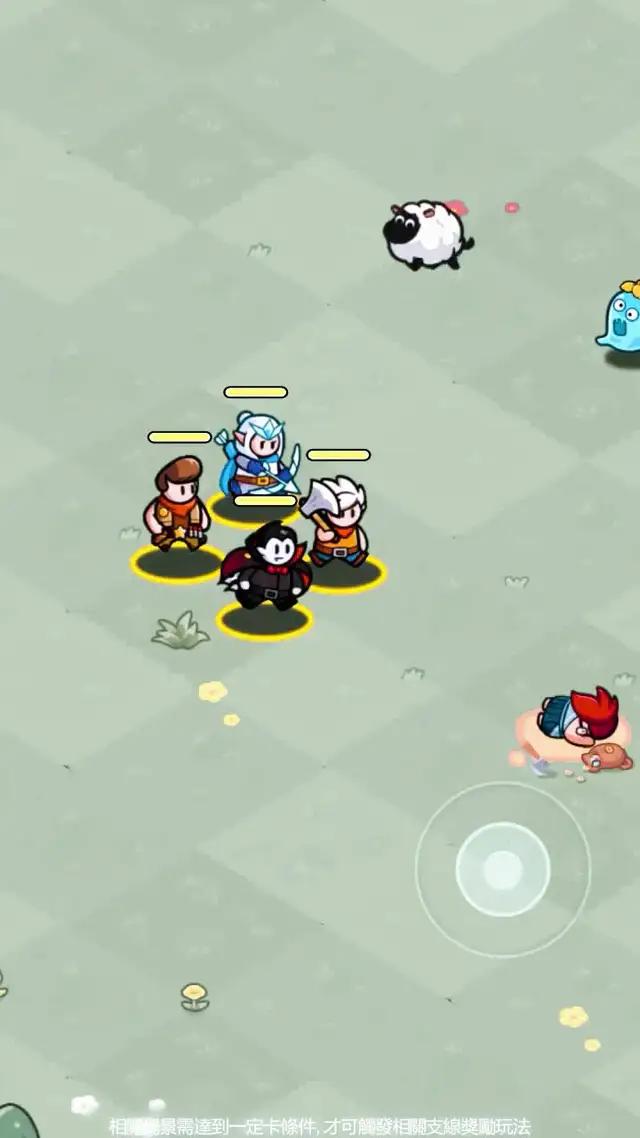 開放世界 RPG 手遊！《勇闖王國》今日開放 AppStore 下載！