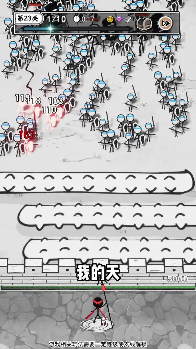 超火的甘道夫塔防遊戲，休閒解壓