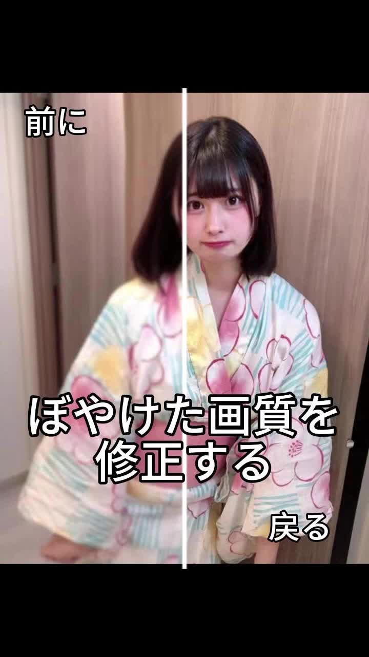 Meituの人気機能を体験して、あなたの美しさを思いのままにコントロールしてください