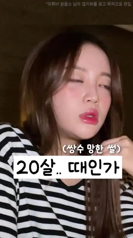 이벤트가 확인하고 할인가로 수술받자