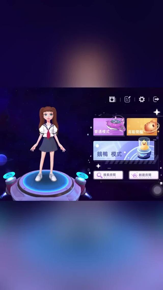 你和推理大神的距離就差這一個APP了！快下載WePlay來局狼人殺練練手吧！