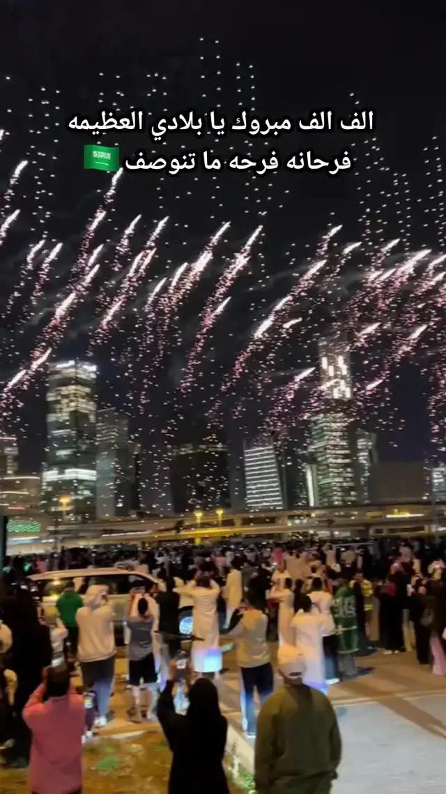 دردشة صوتية جماعية خليجية