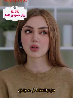 شحن مجاني على 3 طلبات