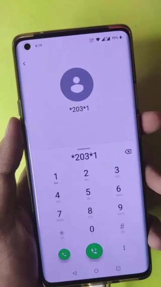 !يجب عليك التسجيل لاستخدام التطبيق