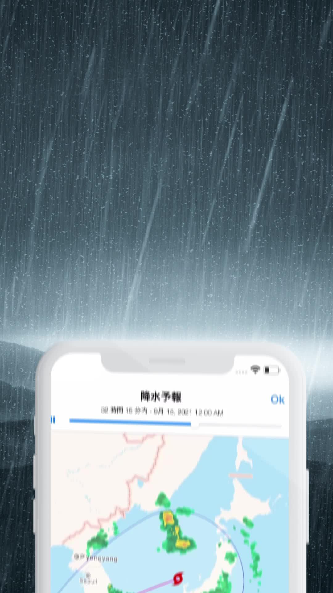 前もって悪天気を知らせてくれる天気予報アプリ。いつでもどこでも安心できる最新情報をゲットしましょう。