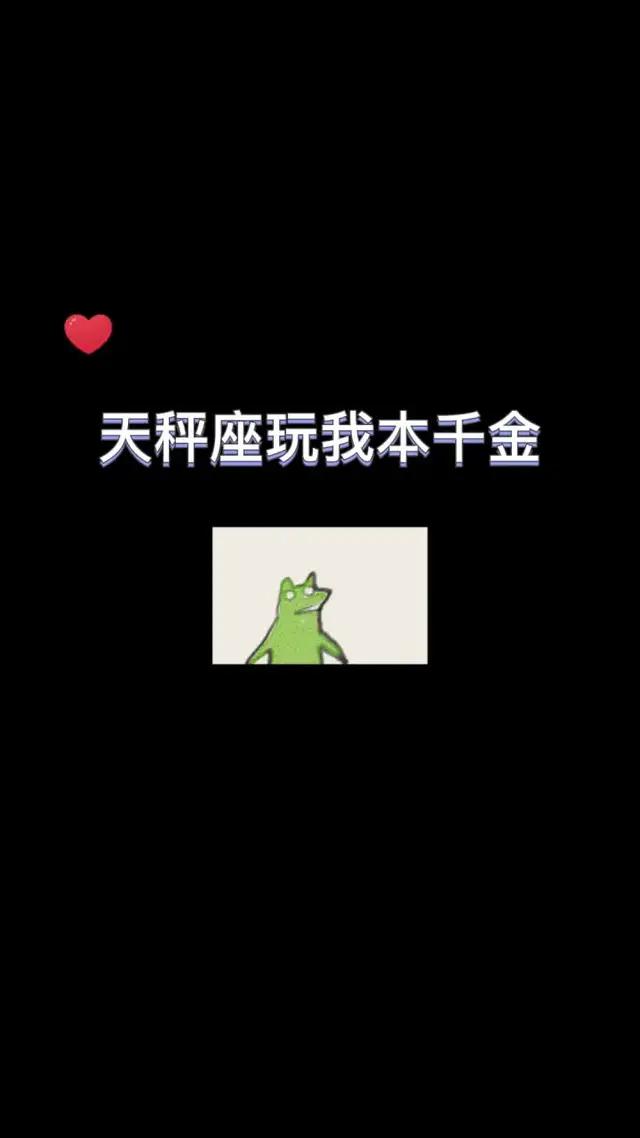 多重劇情、甜美配音、寫實場景、帶妳穿越爽劇“當團寵”