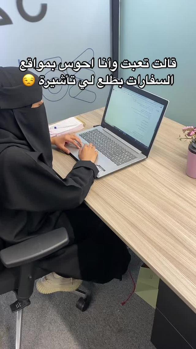 قدم الآن على تأشيرتك من خلال دايركت 🧡✈️ #دايركت_شوف_العالم #دايركت #Direct 