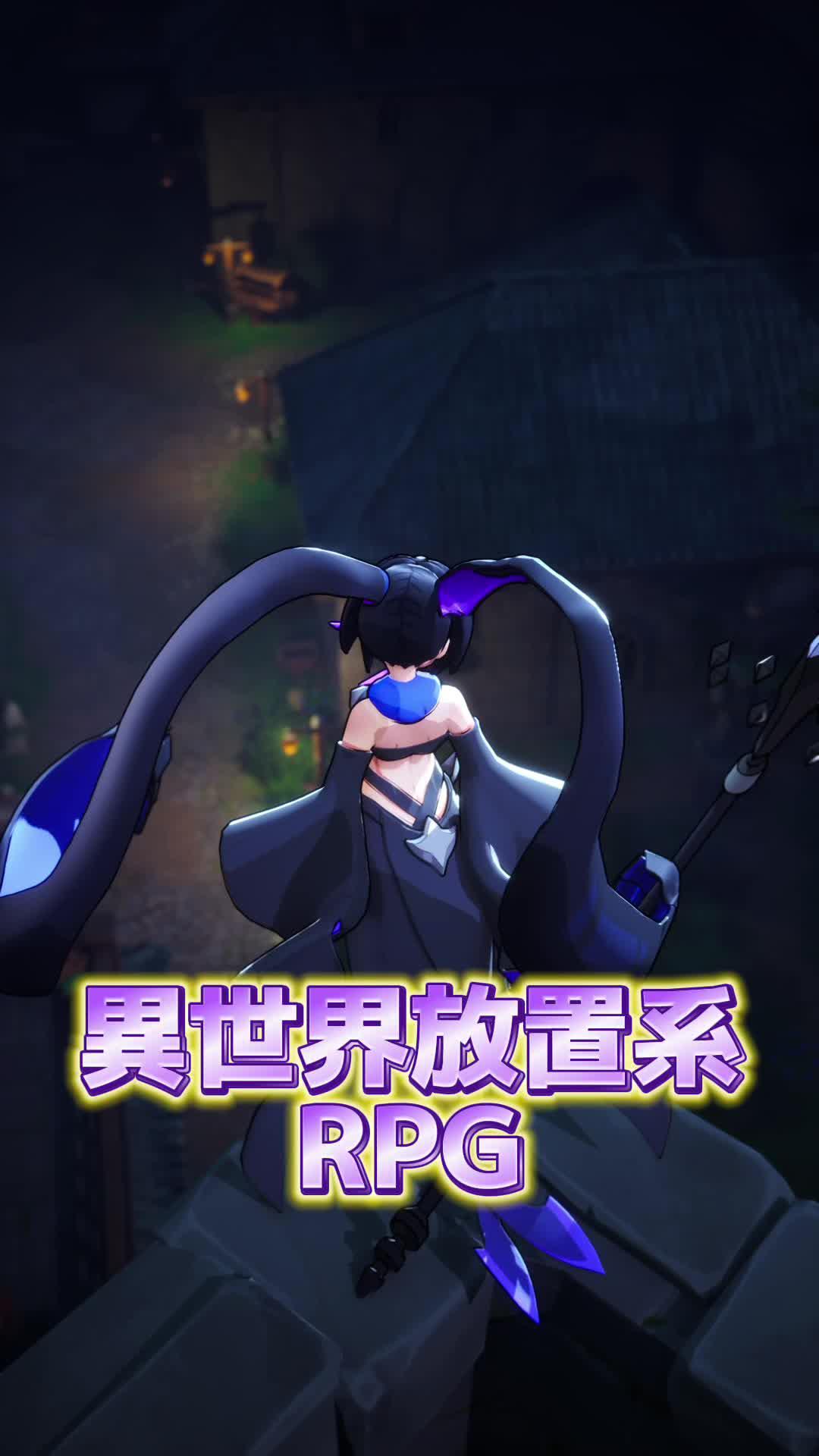 シナリオはなし、あなたが悪役の大ボスだ