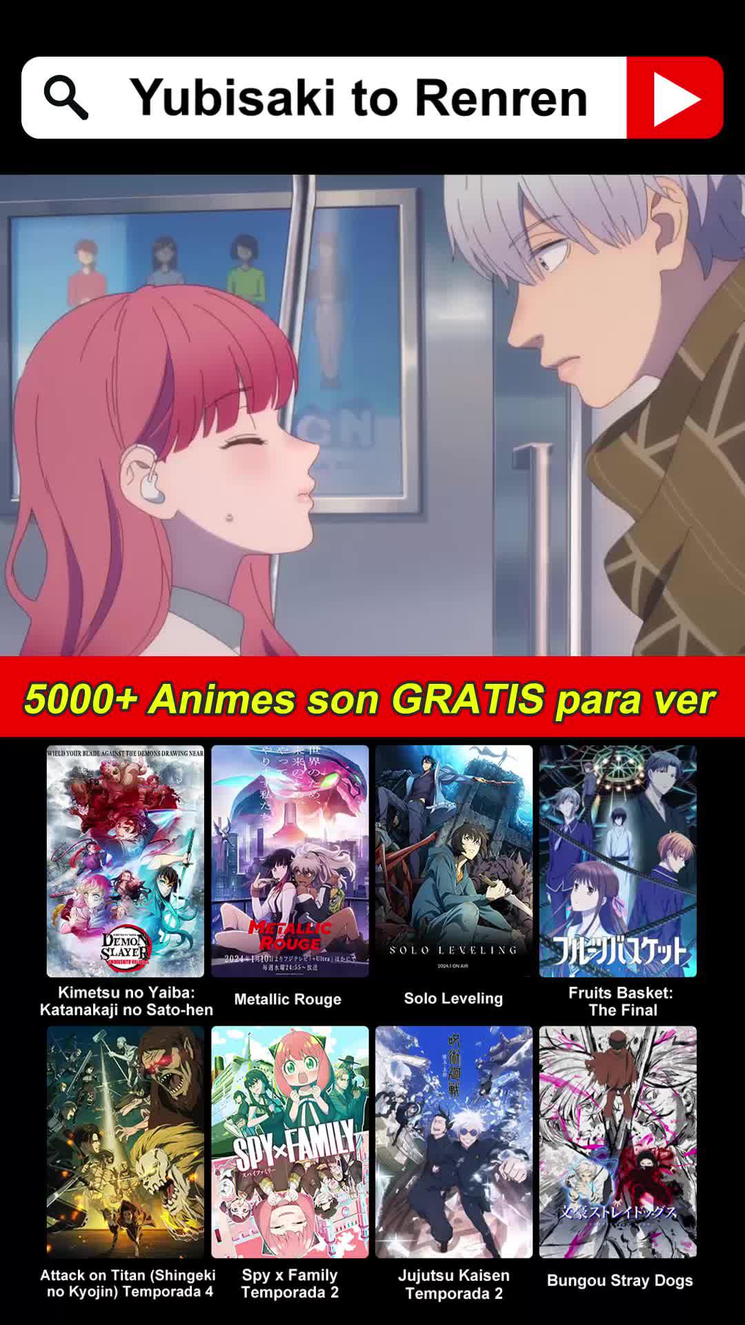 Watch your favorite anime