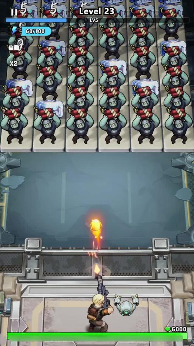 Come and shoot them all！