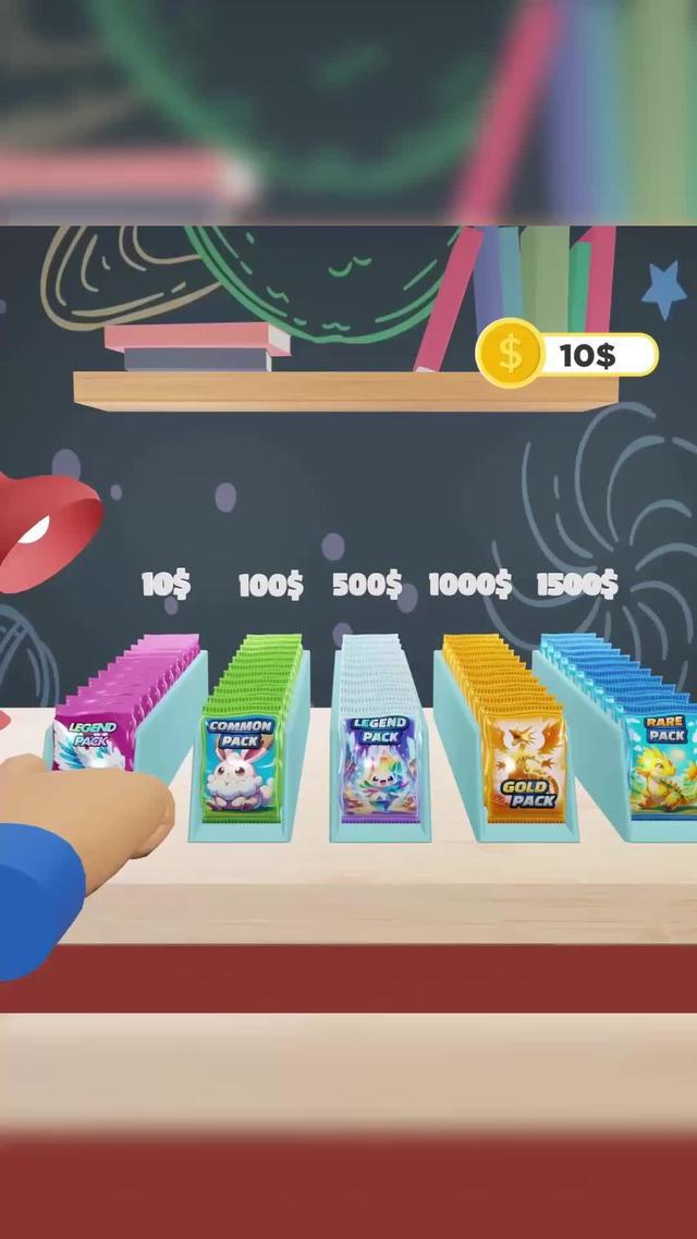 Can you get the best card