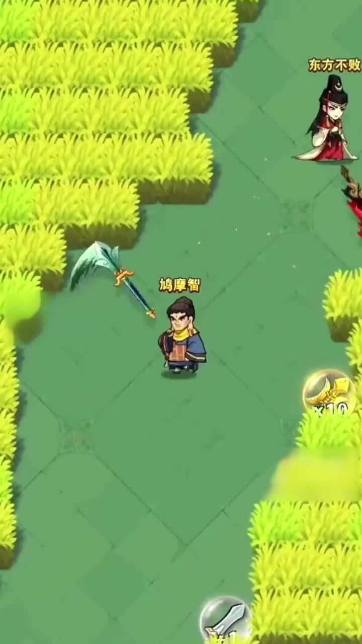 88% of your friends are playing it