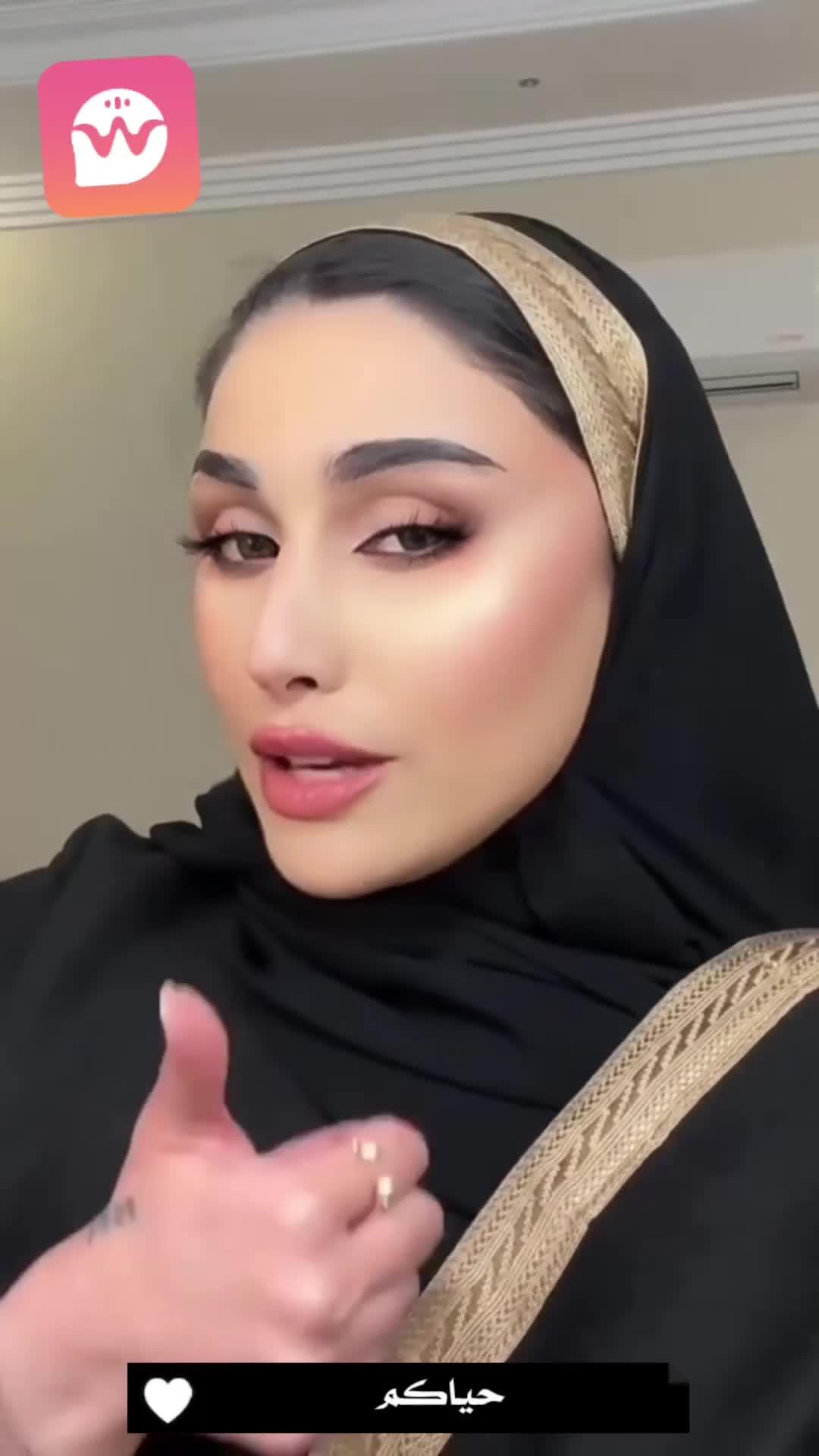 ا حاجة لإظهار وجهك،  تحدث مع أي شخص بحرية في ويسبر