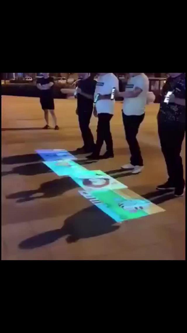 download experience