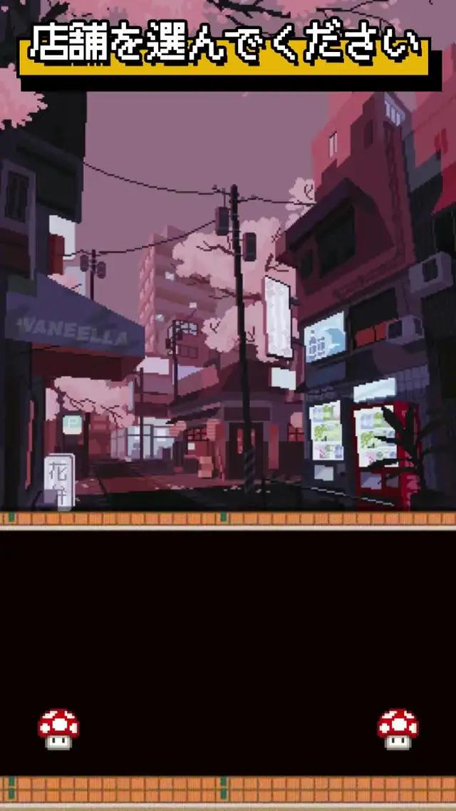 人気コスプレイヤー「えなこ」が参入！美女を集めて無敵な秘書団を作ろう！