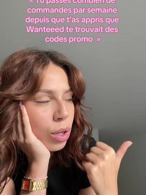 Trouve le meilleur code promo avec Wanteeed !