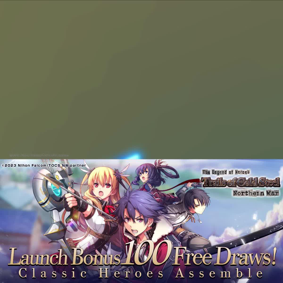 Download Now to Receive 100 Free Draws!