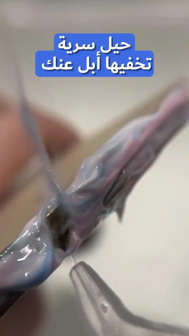 ذاكرة الهاتف ممتلئة دائمًا؟ احصل على Cleaner Guru