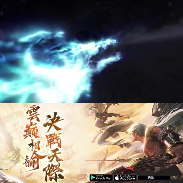 空戰版本“光暗之歌”資料片8月22日激情上線。千人空中領地戰，隨時開團。虛寶碼：FIGHT45678