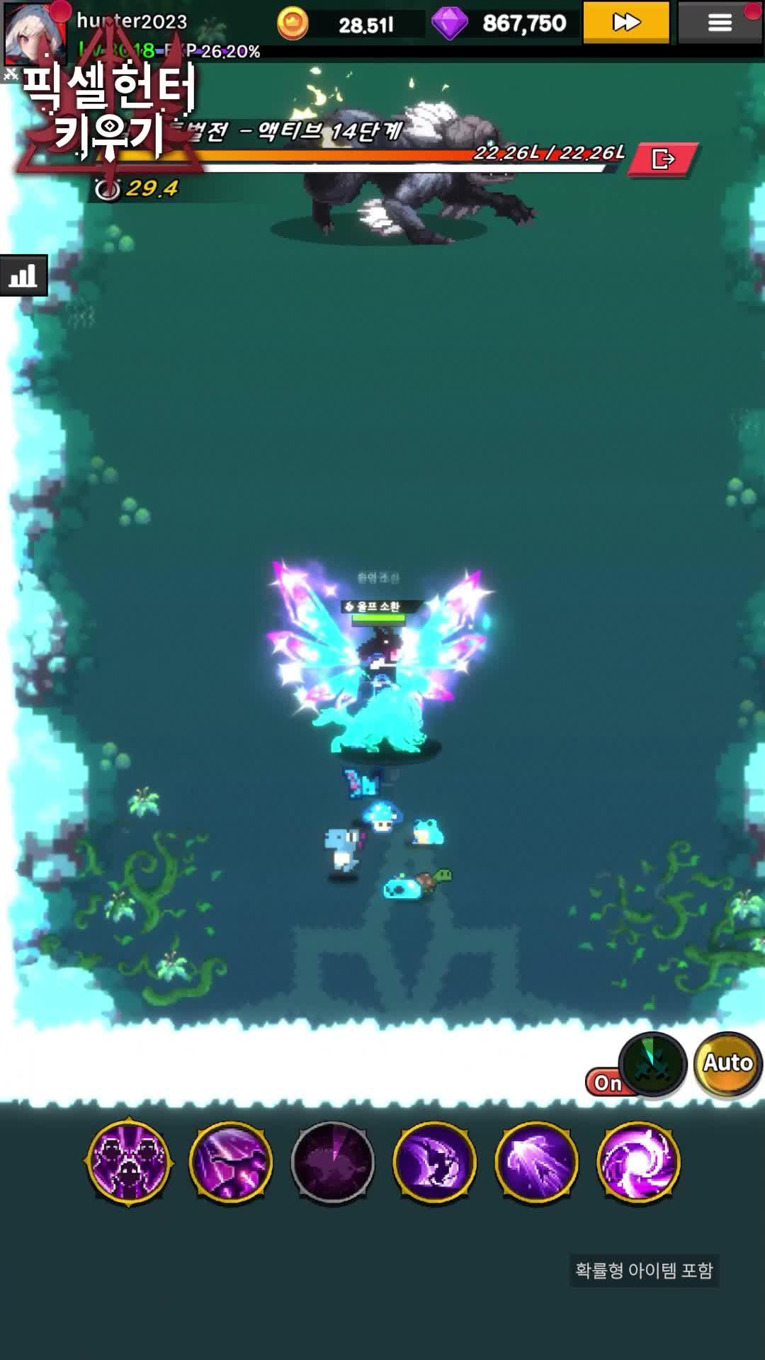 2만보석쿠폰: PHI