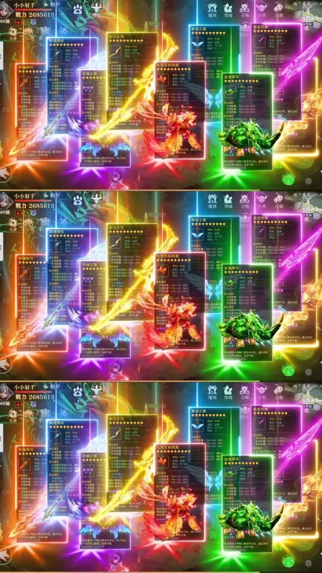 這遊戲有毒！在廁所玩了兩小時 腿都麻了！