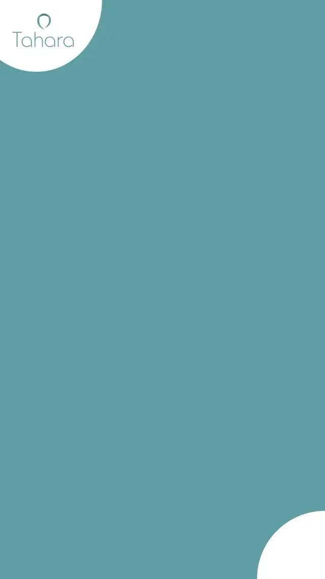 حملي تطبيق طهارة