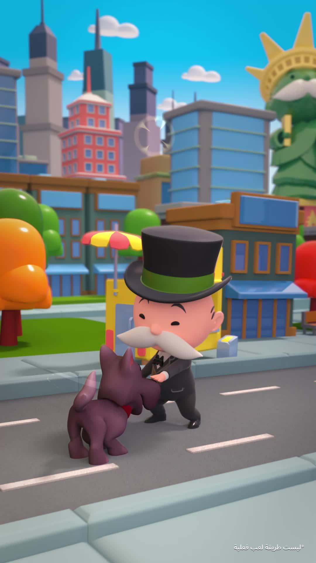 لقد تلقّيت للتو دعوة حصرية للانضمام إلى مجموعة MONOPOLY GO!، انضم للحصول على مكافآت حلوة!