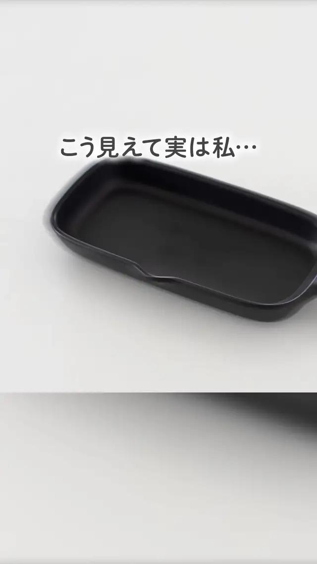 シンプルでずっと愛せる、こだわりの詰まった素敵なアイテムが見つかる