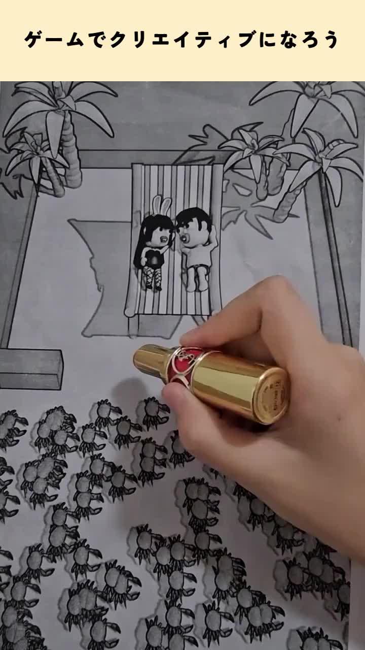 恐ろしい襲撃をブロックするために線を引く！