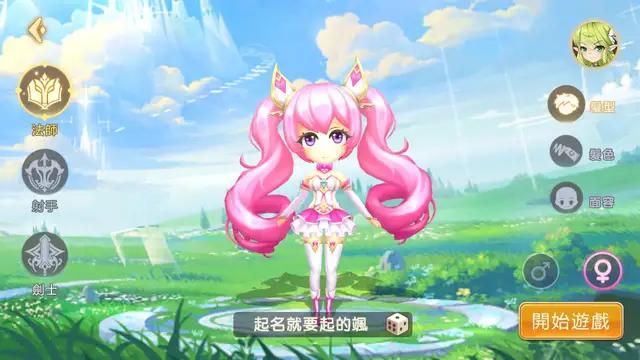 經典橫版動作MMO，終於出手機版了！