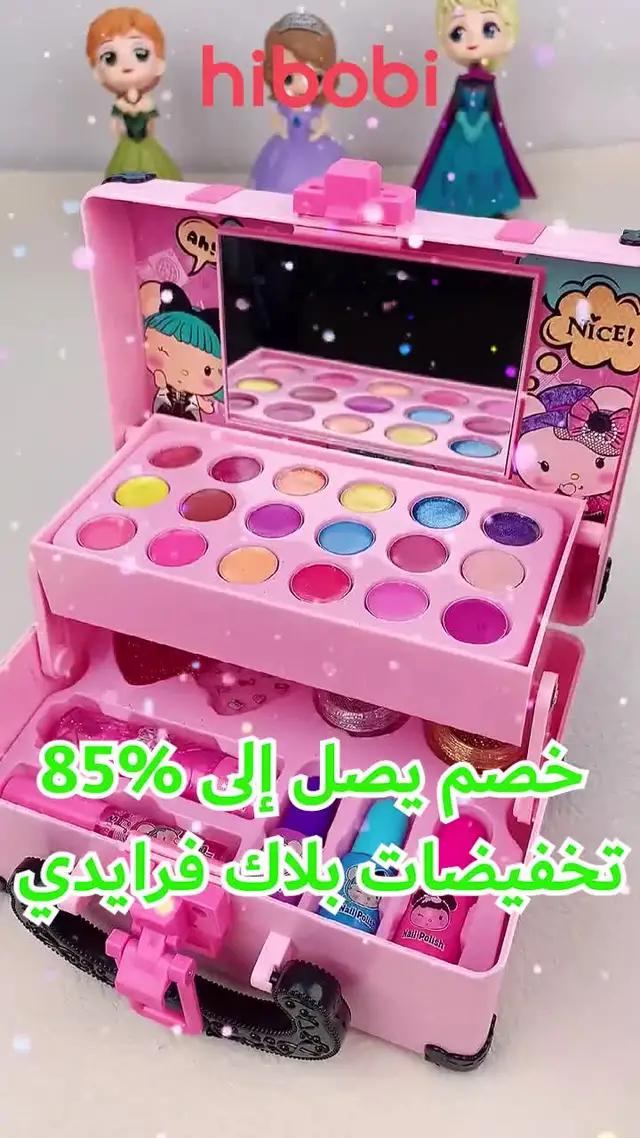 مجموعة رمضان الجديد
وصل 300+ أحدث موديلات,خصم يصل الي 80%,سارعوا للتسوق >>