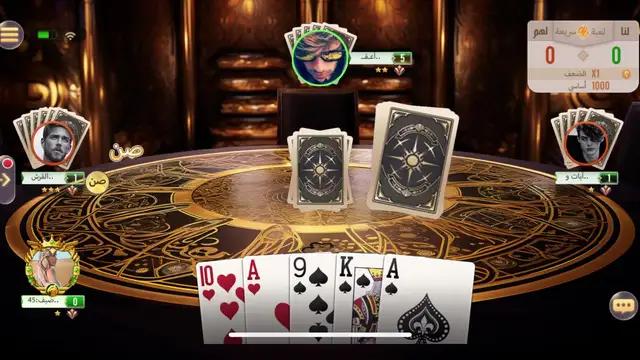 سنة ثانية مليئة بالتحديات والمرح! لنحتفل بذكرى الثانية للعبة جلسة بلوت معا!