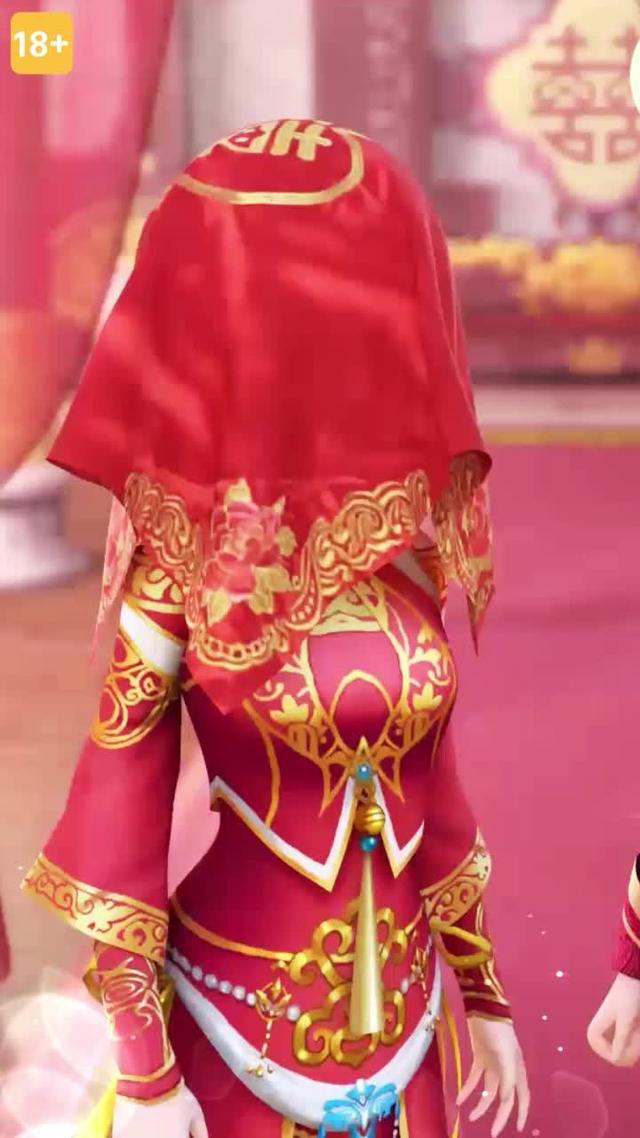 Code d'échange<LOP666>