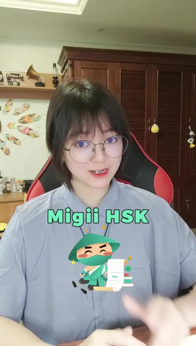 🍀 Ôn thi HSK 1 - 9 và HSKK toàn diện cùng Migii HSK  #migii #migiihsk #hsk #chinese #learnchinese #hoctiengtrung #xuhuong #tiktok #fyp