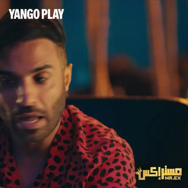 كل ما كنت تبحث عنه