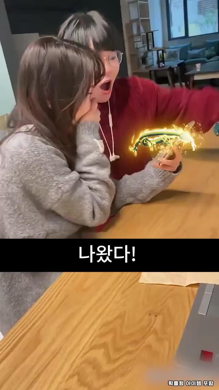 사냥 시작! 마지막 6시간! 좀비를 사냥하고, 최후의 생존자가 되세요!