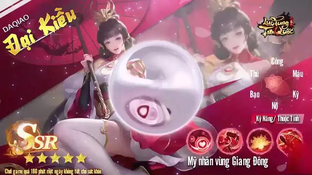 Tam Quốc xuyên không - Ngộ Không xuất hiện! Lôi cuốn đến từng hoạt động, code quà: Tuong5SaoNe